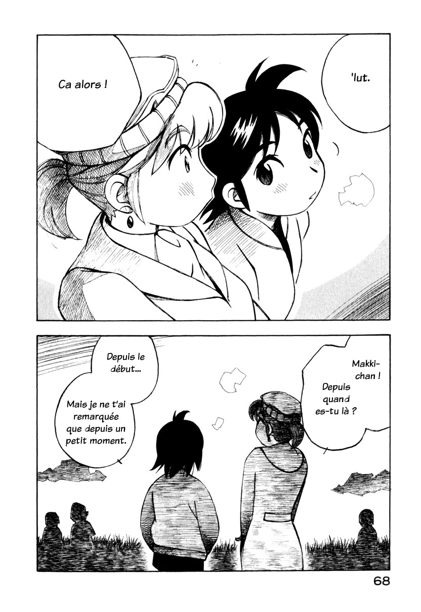 img Yokohama Kaidashi Kikou 8